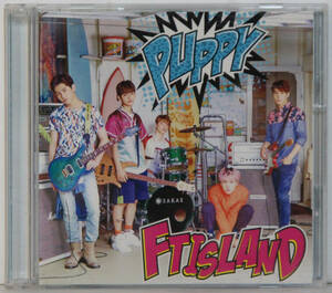 美品CD+DVD ● PUPPY / FTISLAND ● WPZL-31101/2 エフティー・アイランド K-POP Y616