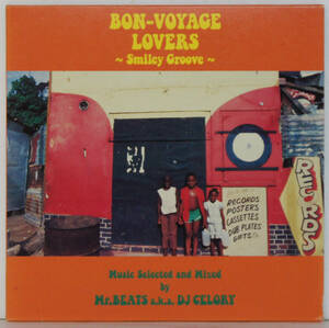 美品CD ● V.A. / BON-VOYAGE LOVERS -smiley groove- ● VICP-64690 Mr.BEATS a.k.a. DJ CELORY 紙ジャケット仕様