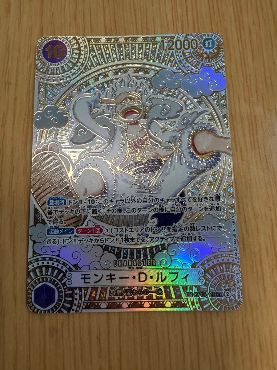 【 PSA10】ゲッコウガ XY ミラー 世界約70枚 PSA10】ゲッコウガ XY ミラー 世界約70枚|Yahoo!フリマ(旧