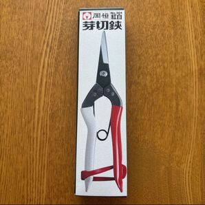 【新品/未使用】岡恒 芽切鋏 箱入り No.304 グリップ:紅白 芽切り鋏 芽切ハサミ 304001