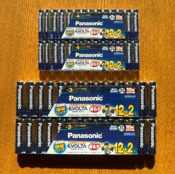 【新品/未使用】単3形28本 単4形28本 計56本 パナソニック Panasonic エボルタ アルカリ乾電池