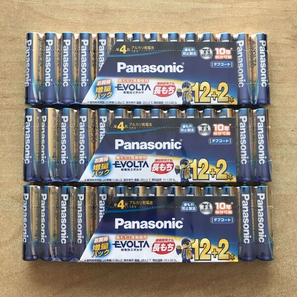 【新品/未使用】単4形 42本 パナソニック Panasonic エボルタ アルカリ乾電池(使用推奨期限:2035年)