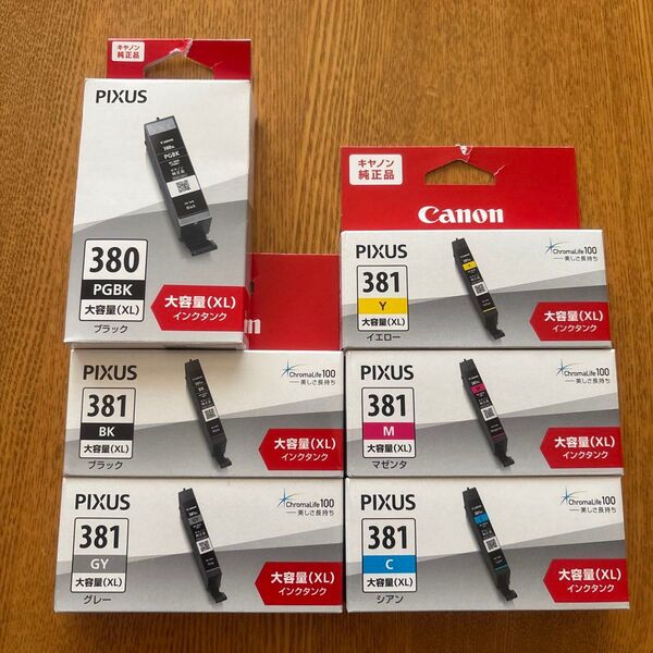 【新品/未開封】Canon 純正 インクカートリッジ BCI-380XL BCI-381XL 6色セット 大容量 18