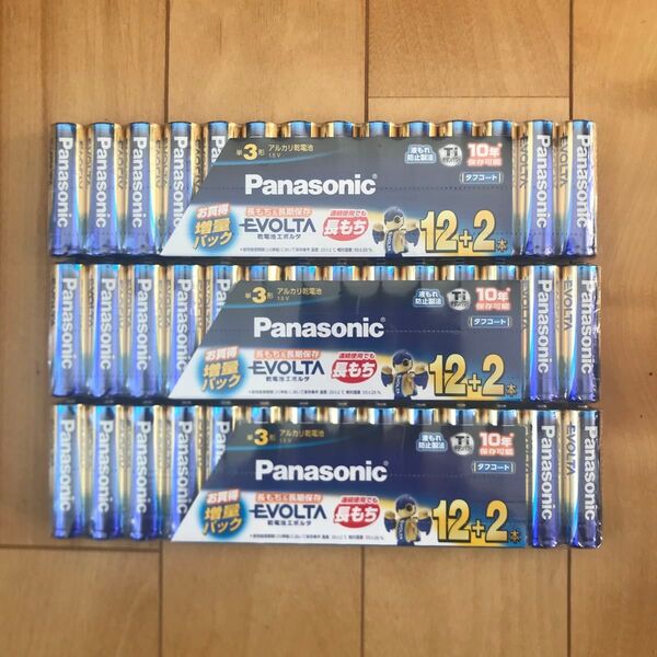 【新品/未使用】単3形 42本 パナソニック Panasonic エボルタ アルカリ乾電池