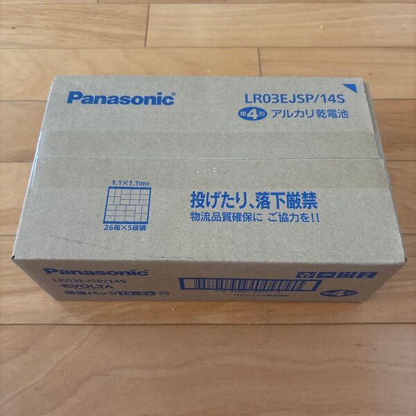 【新品/未使用】単4形 420本 パナソニック Panasonic エボルタ アルカリ乾電池(使用推奨期限:2034年12月)