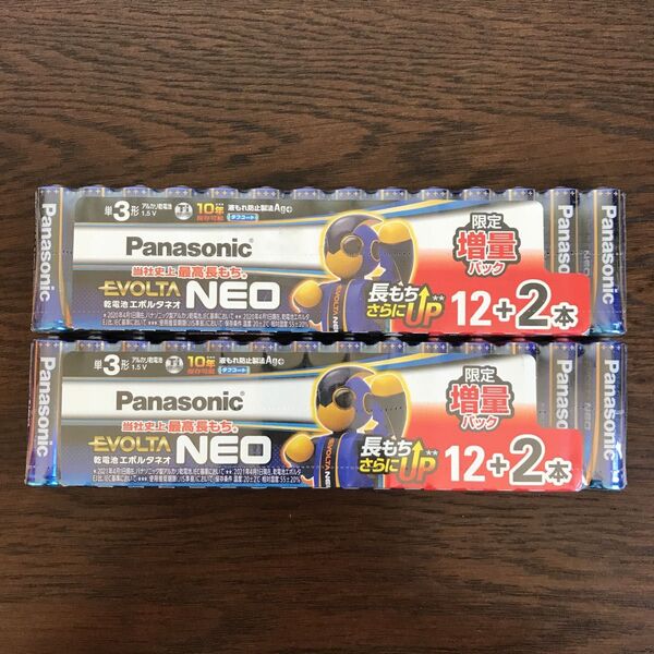 【新品/未使用】単3形 28本 パナソニック Panasonic エボルタネオ アルカリ乾電池 (使用推奨期限 2034年以降)