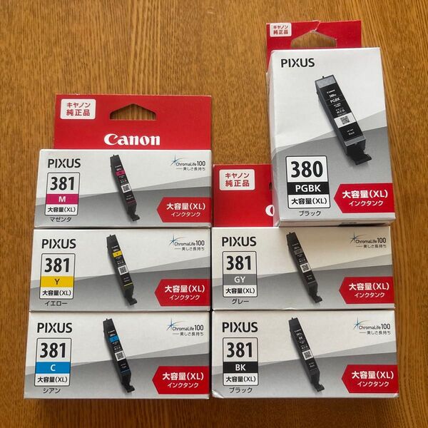 【新品/未開封】Canon 純正 インクカートリッジ BCI-380XL BCI-381XL 6色セット 大容量 2