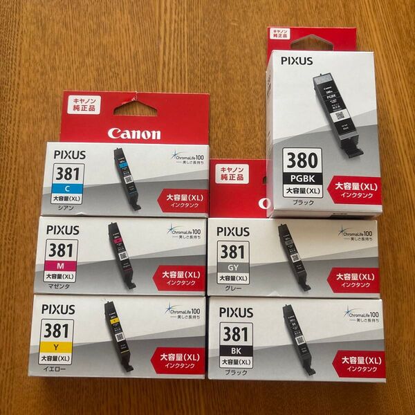 【新品/未開封】Canon 純正 インクカートリッジ BCI-380XL BCI-381XL 6色セット 大容量 3