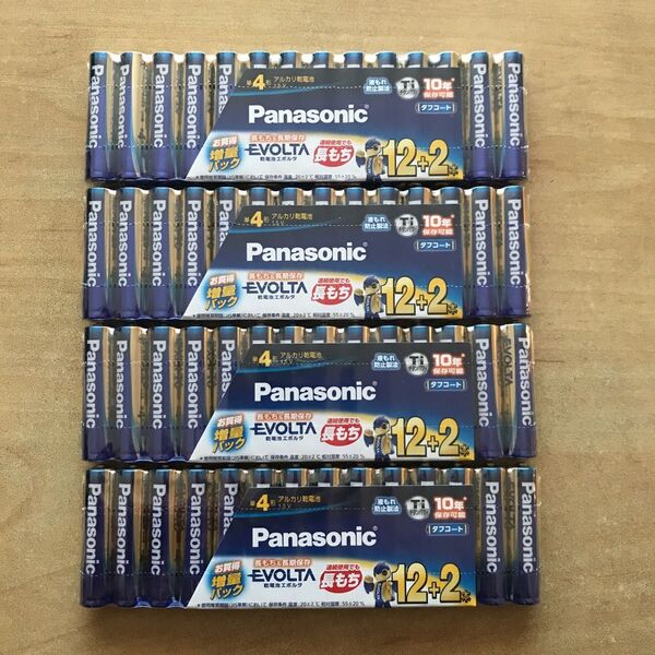 【新品/未使用】単4形 56本 パナソニック Panasonic エボルタ アルカリ乾電池(使用推奨期限:2034年)