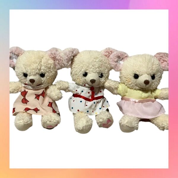 【ガーリーベア】くま クマ 熊 テディベア ぬいぐるみ 3つセット (2)