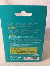 BCI-6タイプ再生インクカートリッジ プリンターインク・キヤノン リサイクルインク 期限切れ 未使用 送料350円 §I_画像3