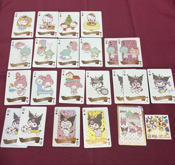 サンリオ クイーンカード ハローキティ リトルツインスターズ マイメロディ クロミ トランプ まとめ売り 当時物 カード