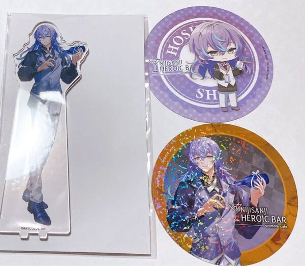 にじさんじ 星導ショウ アニメイトカフェ アクリルスタンド 特典 ホログラムコースター コースター
