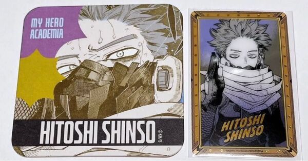僕のヒーローアカデミア 心操人使 ヒロアカ展 原画展 アートコースター クリアカード