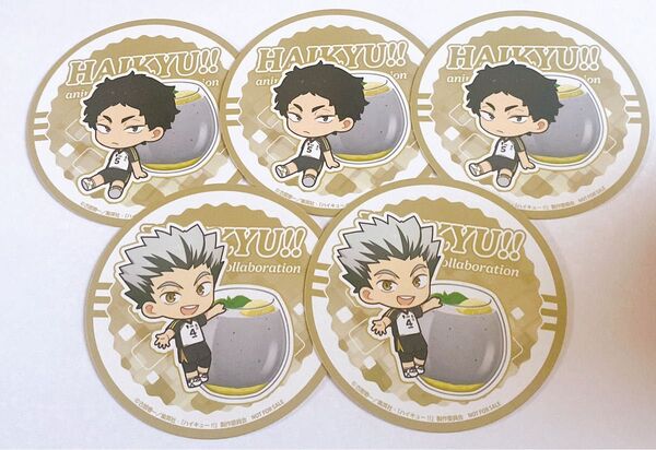 ハイキュー 木兎光太郎 赤葦京治 アニメイトカフェ 特典 コースター