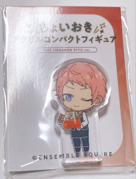 あんスタ 斎宮宗 ちょいおきアクリルコンパクトフィギュア カフェシナモン