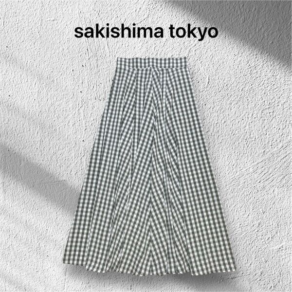 美品【サキシマトーキョー】ギンガムチェックボリュームフレアマキシスカート