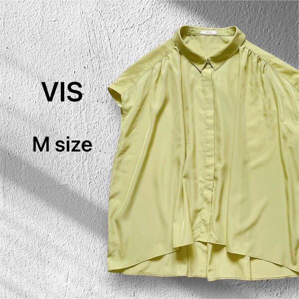 【 VIS ビス 】レディースフレンチスリーブブラウス ワイドシルエット ライムグリーン色 Mサイズ