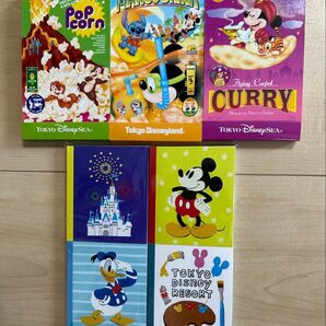 東京ディズニーリゾート メモ帳 7冊セット お土産 未使用 ディズニーランド お土産