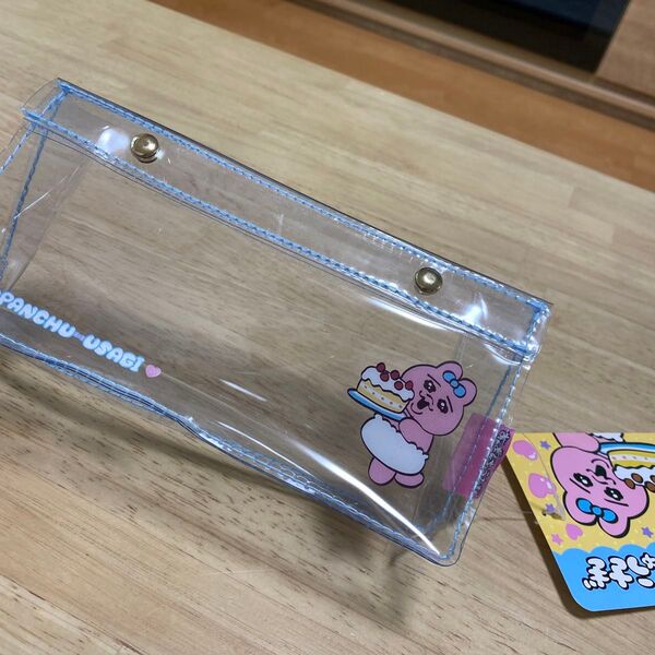 おぱんちゅうさぎ ポーチ ペンケース クリアポーチ クリア