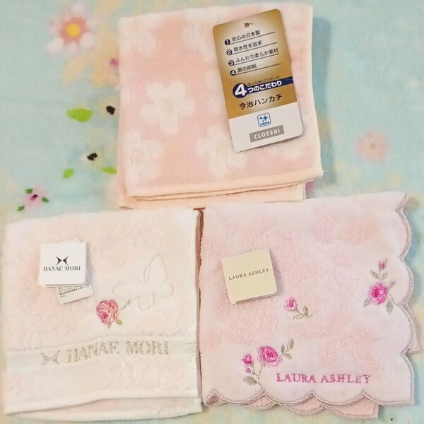 新品未使用 ローラアシュレイ LAURA ASHLEY、ハナエモリ、今治タオル タオルハンカチ3枚セット 花柄 薔薇柄
