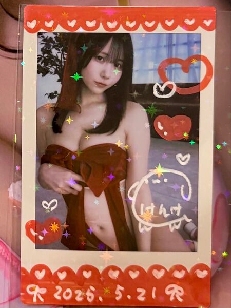 けんけん 写真集 EAT ME! 2025.5.21 バースデーフォトブック 水着 直筆サイン入り チェキ けんけんぱ