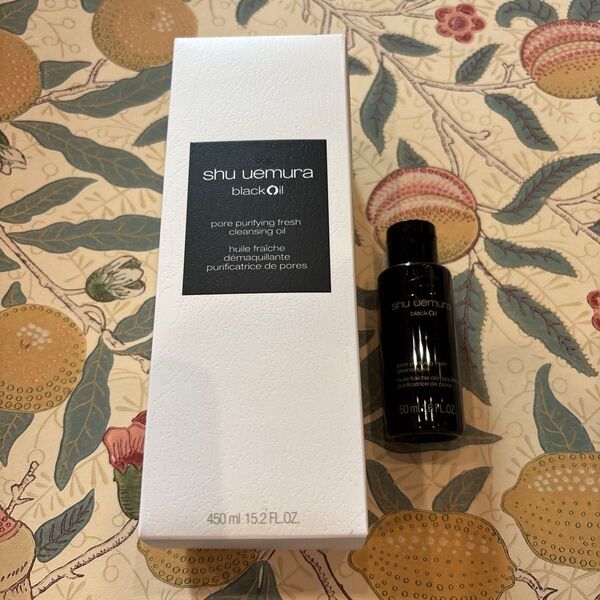 【新品】シュウウエムラ shu uemura ブラックオイルクレイジング 450ml +トラベルサイズ50ml セット