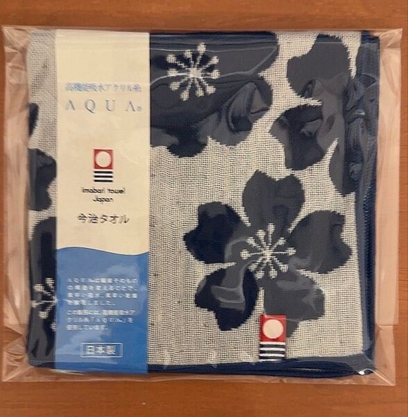今治 AQUA 高機能吸水アクリル糸 ハンドタオル ハンカチ ガーゼハンカチ