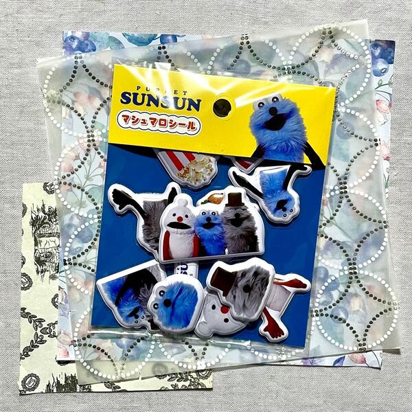 パペットスンスン PUPPET SUNSUN マシュマロシール B