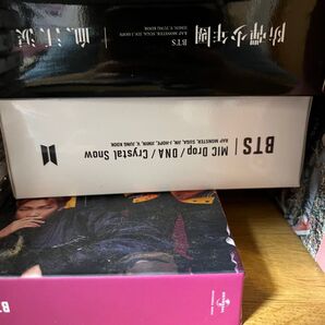 bts 血汗涙 4枚セット ユニバーサル限定スリーブ付き