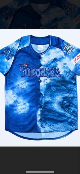 130サイズ キッズスターナイト 2025 横浜 DeNA ベイスターズ