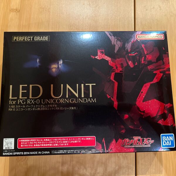 RX-0 ユニコーンガンダム用 LEDユニット (1/60スケール PG 機動戦士ガンダムUC 2291286)