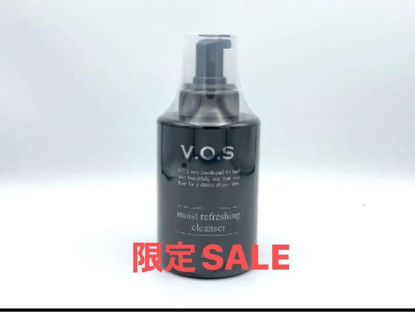 VOS業務用 クレンザー(黒)