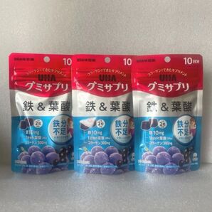 UHA味覚糖 グミサプリ 鉄&葉酸 10日分×3袋