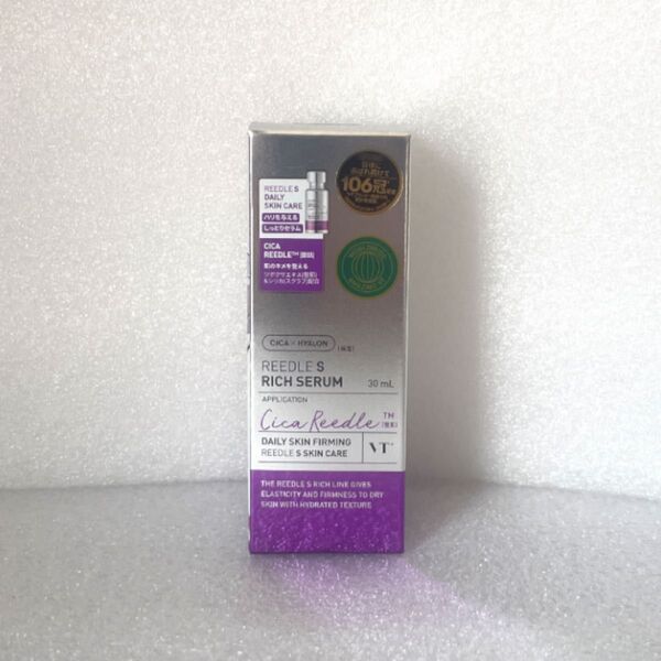 VT リードルS リッチセラム 美容液 30ml