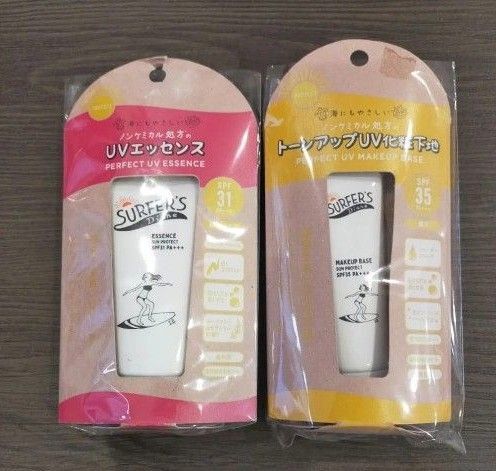 新品 サーファーズダイアン UVエッセンス ノンケミカル処方 化粧下地