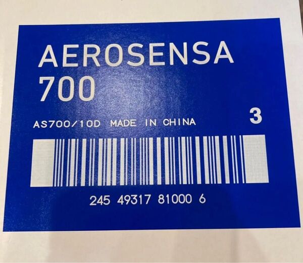 新品 ヨネックス エアロセンサ700 3番 10ダース