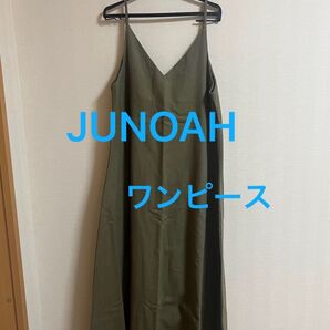 JUNOAHキャミソールワンピース レディースカーキ11号