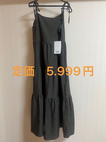 新品 タグ付き classicalelf2wayティアードワンピース ロングワンピース キャミワンピース チャコールMサイズ
