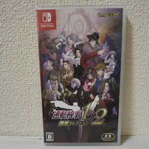 【Switch】 逆転検事1&2 御剣セレクション