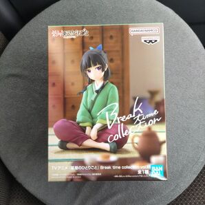【新品】薬屋のひとりごと Break time 猫猫