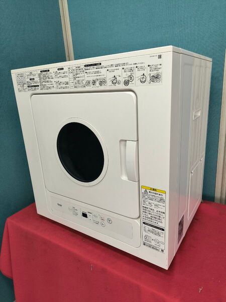 リンナイ ガス衣類乾燥機 5.0kg 乾太くん RDTC-53S