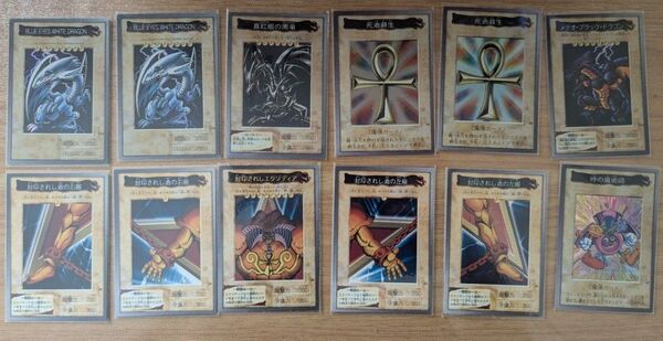 遊戯王 初期 バンダイ ブルーアイズ英語 レッドアイズ 含む40枚