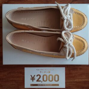 【期間限定割引中】REGAL リーガル デッキシューズ レディース 22cm イエロー / ベルーナクーポン2000円
