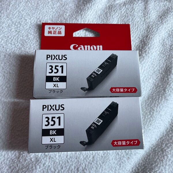 Canonキャノン 純正品インク 2点セット 訳あり商品 PIXUS BCI-351 XL 黒ブラック