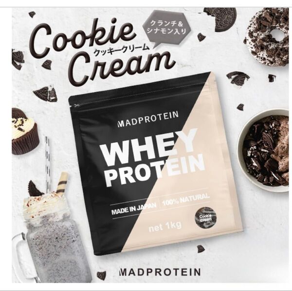 クッキークリーム)マッドプロテイン ホエイプロテイン 1kg MAD PROTEIN WPC 人工甘味料不使用 国内製造