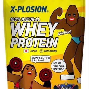 エクスプロージョン 1kg ホエイプロテイン ミルクチョコレート イエロー X-PLOSION