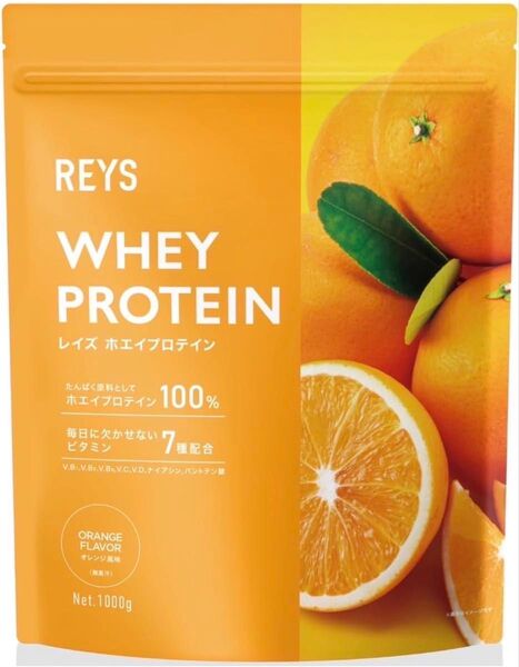 オレンジ風味 REYS レイズ ホエイ プロテイン オレンジ風味1kg 国内製造 ビタミン7種配合 WPCプロテイン