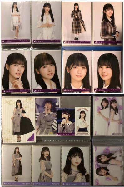 乃木坂46 筒井あやめ 生写真 コンプ4作(8thバスラ衣装1・シングル封入2作・ペア2枚)&ライブフォト+カード類3枚セット