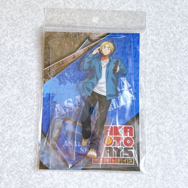サカモトデイズ SAKAMOTO DAYS 朝倉シン アクリルスタンド アクスタ